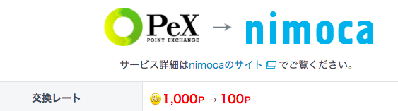 f:id:goutaro:20180121063342p:plain f:id:goutaro:20180121063342p:plain