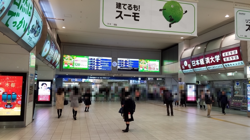 f:id:goutaro:20180121212220j:plain f:id:goutaro:20180121212220j:plain