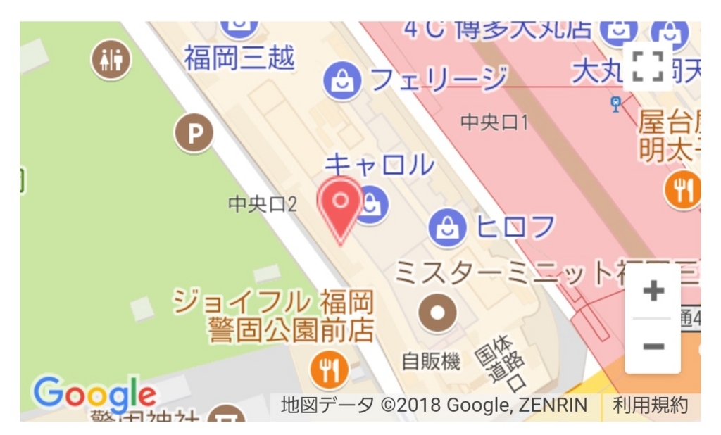 f:id:goutaro:20180121220156j:plain f:id:goutaro:20180121220156j:plain