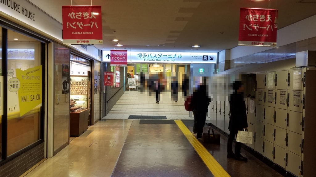 f:id:goutaro:20180121223922j:plain f:id:goutaro:20180121223922j:plain