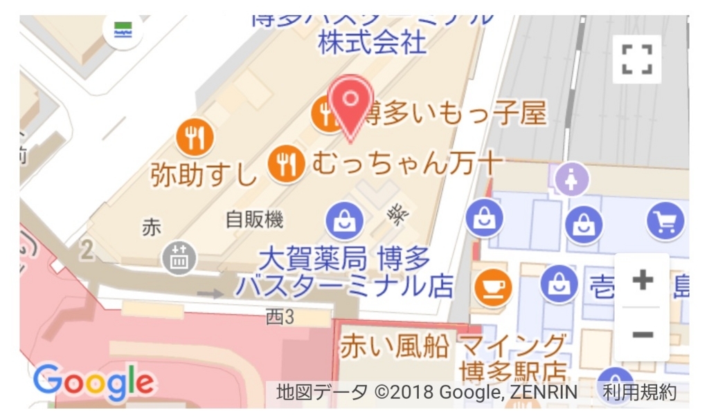 f:id:goutaro:20180122205759j:plain f:id:goutaro:20180122205759j:plain