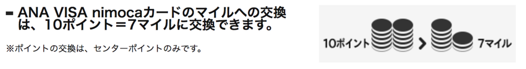 f:id:goutaro:20180123112019p:plain f:id:goutaro:20180123112019p:plain