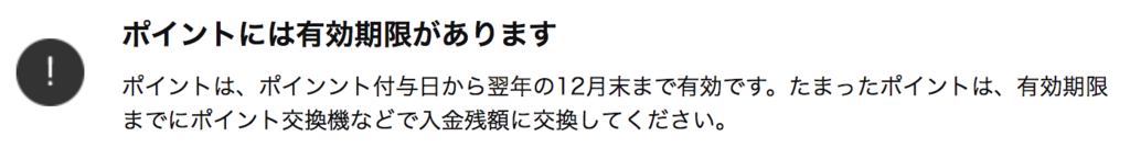 f:id:goutaro:20180123163315p:plain f:id:goutaro:20180123163315p:plain