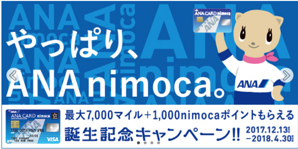 f:id:goutaro:20180123164104p:plain f:id:goutaro:20180123164104p:plain