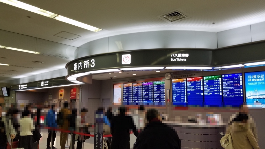 f:id:goutaro:20180124144725j:plain f:id:goutaro:20180124144725j:plain
