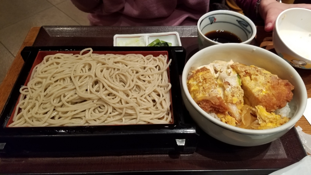 f:id:goutaro:20180124150000j:plain f:id:goutaro:20180124150000j:plain