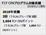 f:id:goutaro:20180124152831p:plain f:id:goutaro:20180124152831p:plain