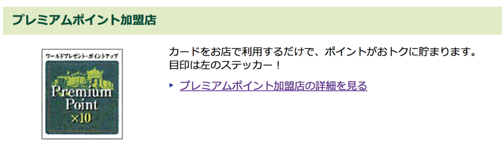 f:id:goutaro:20180126174141p:plain f:id:goutaro:20180126174141p:plain