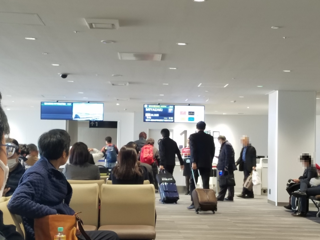 f:id:goutaro:20180128032755j:plain f:id:goutaro:20180128032755j:plain