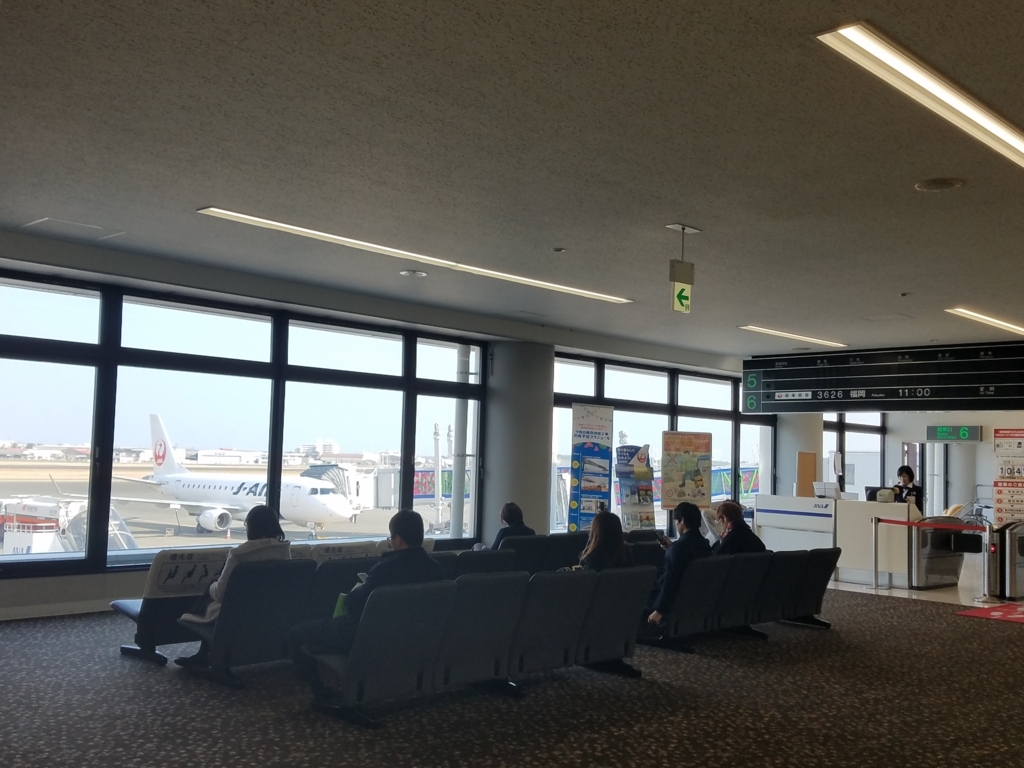 f:id:goutaro:20180128034330j:plain f:id:goutaro:20180128034330j:plain