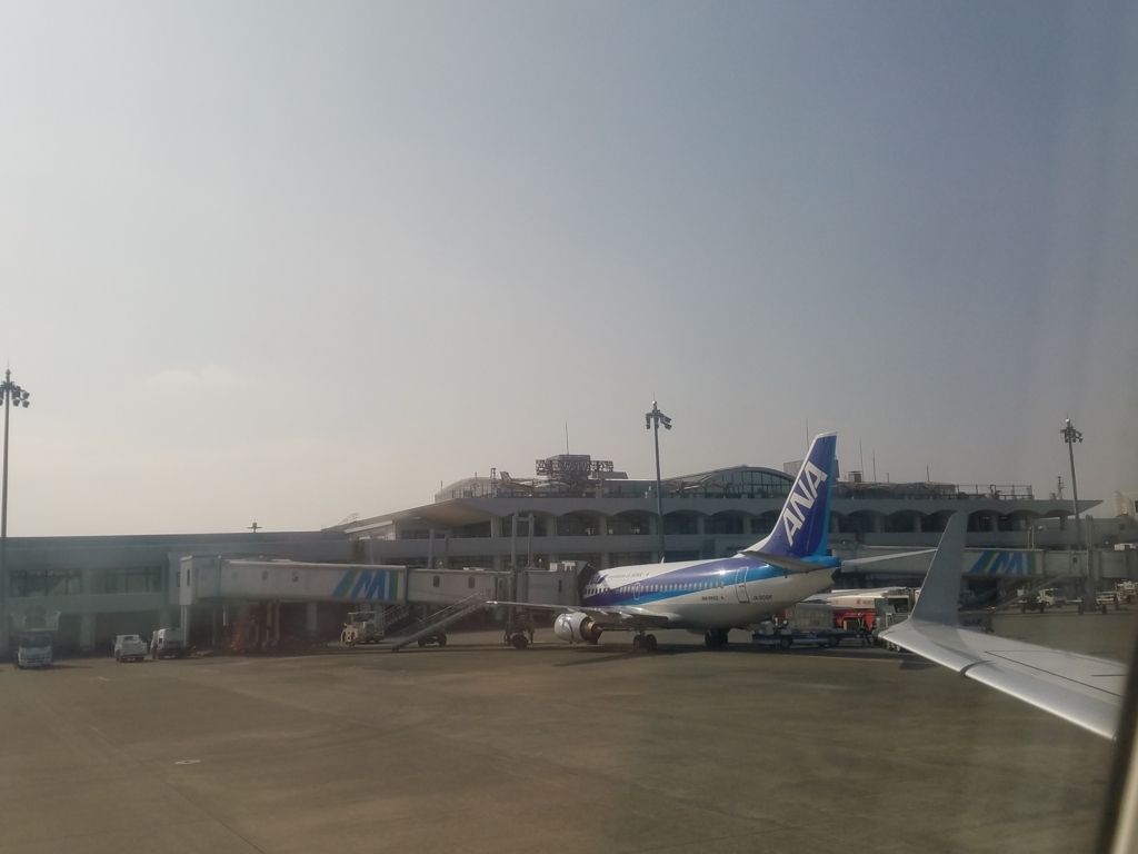 f:id:goutaro:20180128034350j:plain f:id:goutaro:20180128034350j:plain