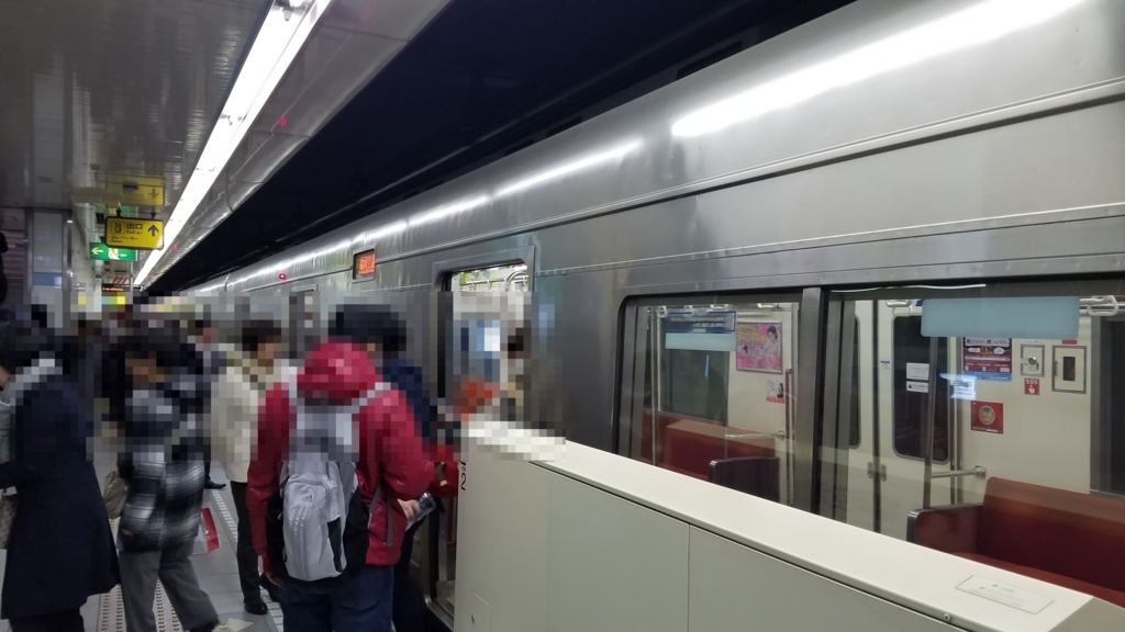 f:id:goutaro:20180128034712j:plain f:id:goutaro:20180128034712j:plain