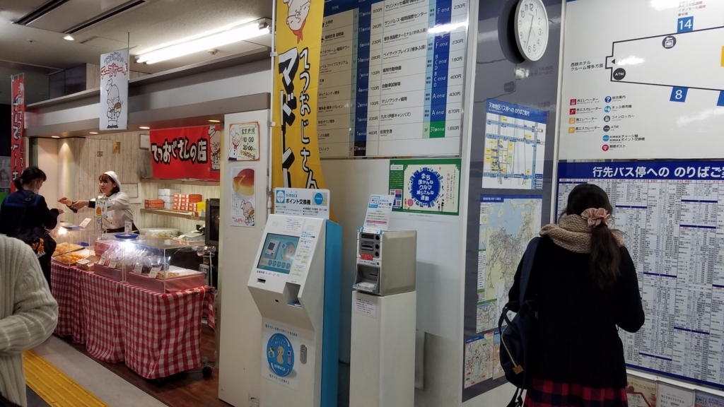 f:id:goutaro:20180128080818j:plain f:id:goutaro:20180128080818j:plain