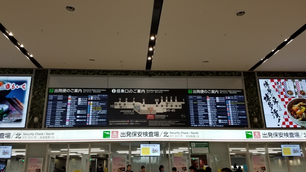 f:id:goutaro:20180128081308j:plain f:id:goutaro:20180128081308j:plain