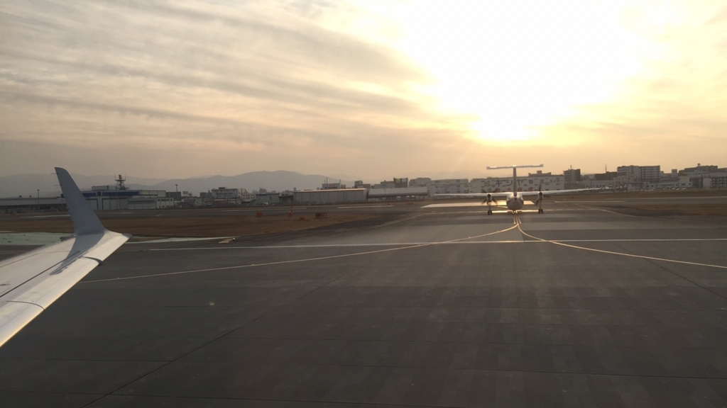 f:id:goutaro:20180128090137j:plain f:id:goutaro:20180128090137j:plain