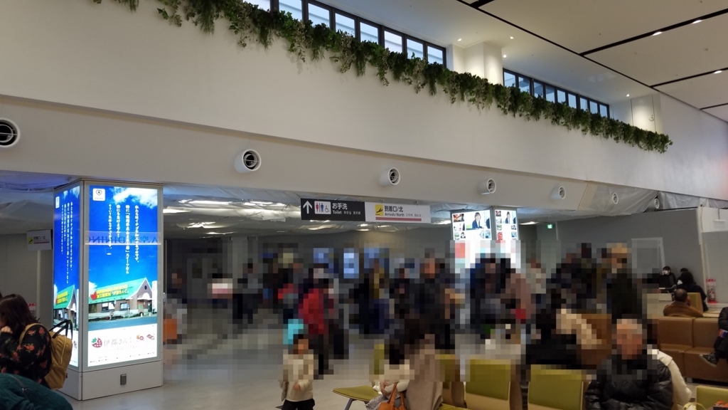 f:id:goutaro:20180128090146j:plain f:id:goutaro:20180128090146j:plain