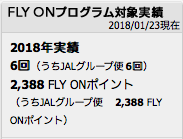 f:id:goutaro:20180128095758p:plain f:id:goutaro:20180128095758p:plain