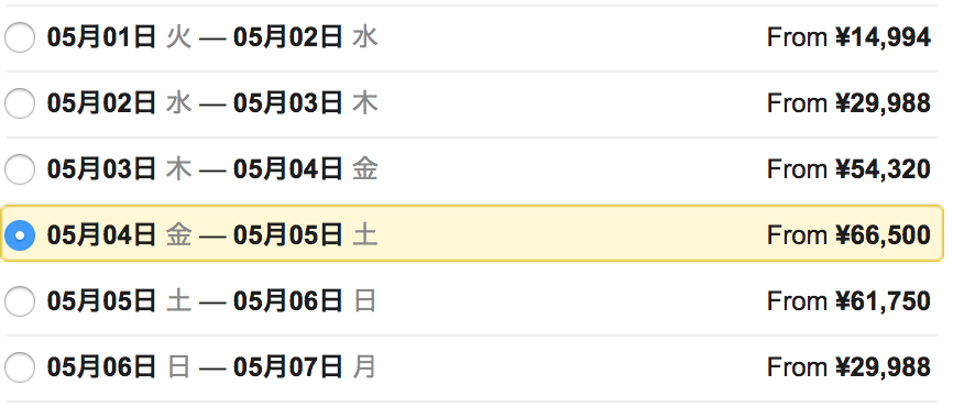 f:id:goutaro:20180130020233p:plain f:id:goutaro:20180130020233p:plain