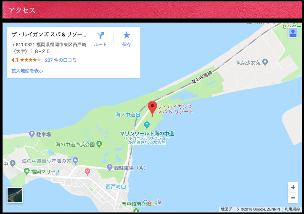 f:id:goutaro:20180130020720p:plain f:id:goutaro:20180130020720p:plain