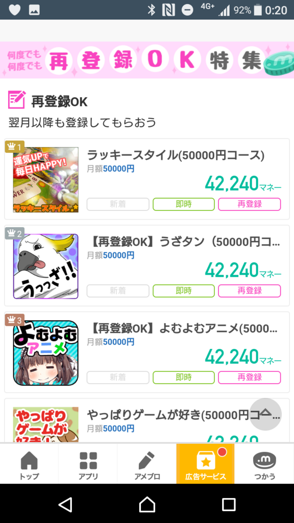 f:id:goutaro:20180202010732p:plain f:id:goutaro:20180202010732p:plain