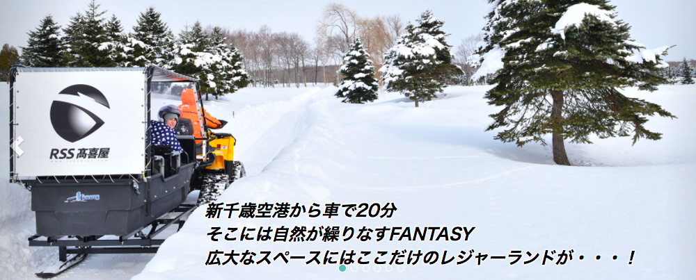 f:id:goutaro:20180204210416p:plain f:id:goutaro:20180204210416p:plain