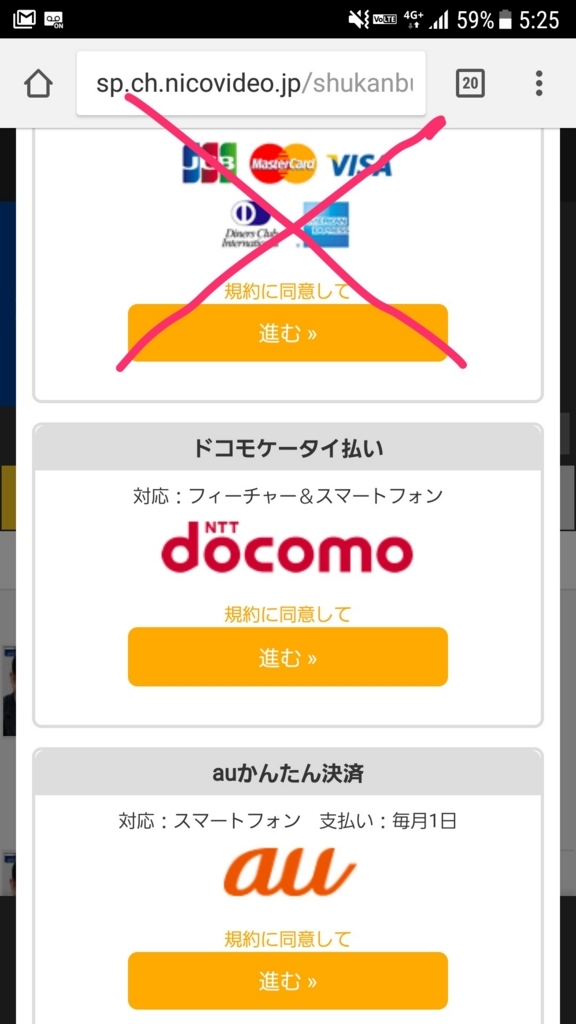 f:id:goutaro:20180205005108j:plain f:id:goutaro:20180205005108j:plain