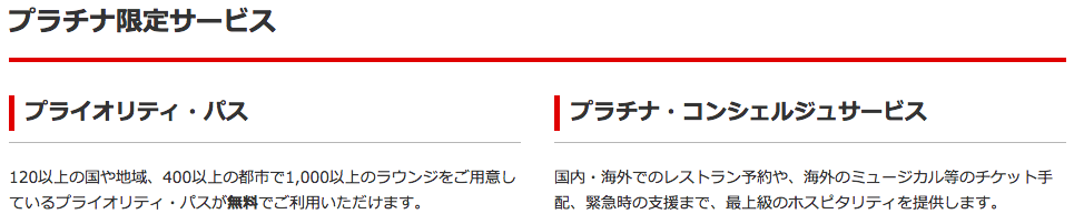 f:id:goutaro:20180205190014p:plain f:id:goutaro:20180205190014p:plain