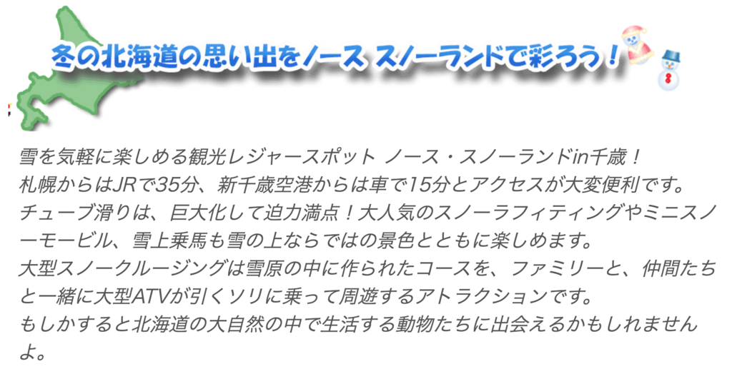 f:id:goutaro:20180207164651p:plain f:id:goutaro:20180207164651p:plain