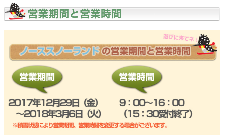 f:id:goutaro:20180207171515p:plain f:id:goutaro:20180207171515p:plain