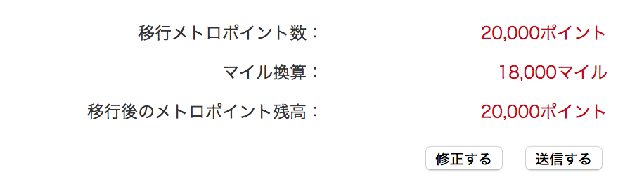 f:id:goutaro:20180208163343p:plain f:id:goutaro:20180208163343p:plain