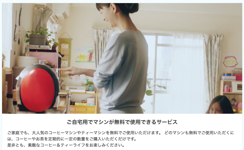 f:id:goutaro:20180210034009p:plain f:id:goutaro:20180210034009p:plain