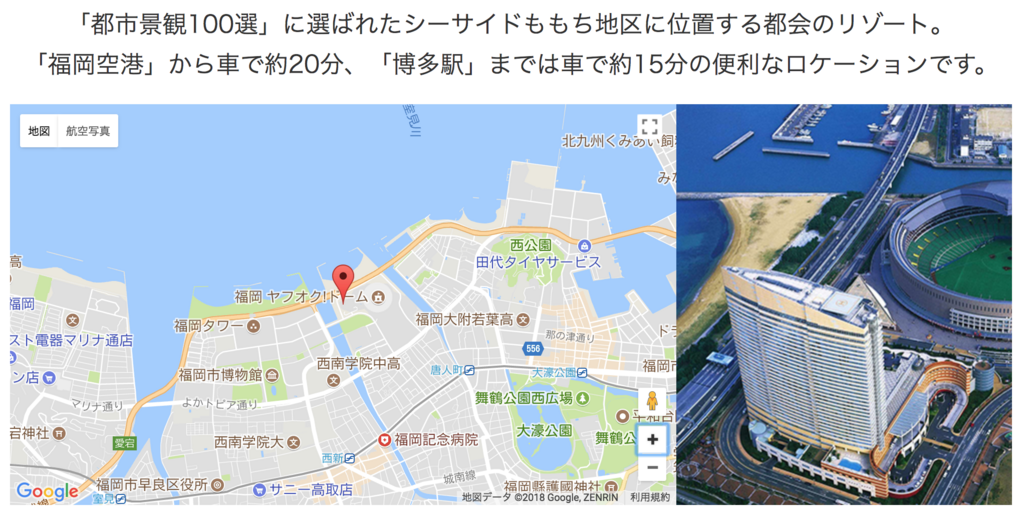 f:id:goutaro:20180212043652p:plain f:id:goutaro:20180212043652p:plain