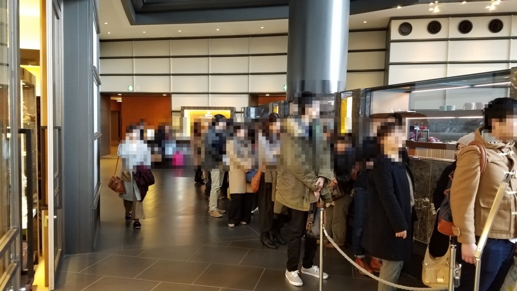 f:id:goutaro:20180212045806j:plain f:id:goutaro:20180212045806j:plain