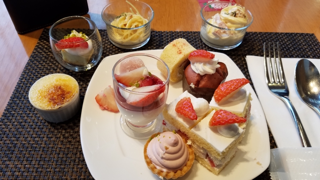 f:id:goutaro:20180212050333j:plain f:id:goutaro:20180212050333j:plain