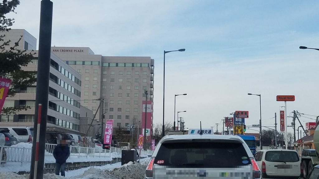 f:id:goutaro:20180213143853j:plain f:id:goutaro:20180213143853j:plain