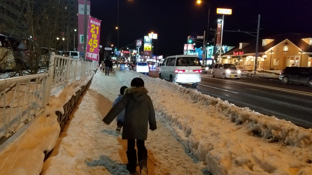 f:id:goutaro:20180213154135j:plain f:id:goutaro:20180213154135j:plain