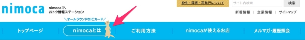 f:id:goutaro:20180215203345j:plain f:id:goutaro:20180215203345j:plain