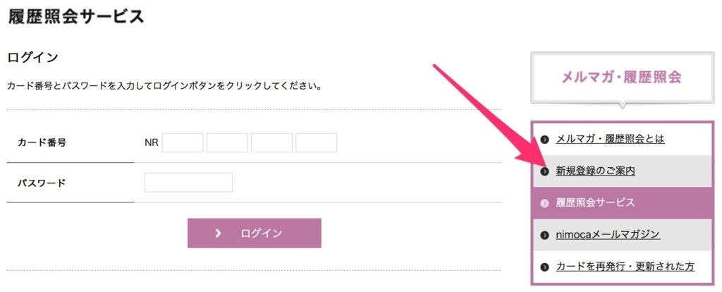 f:id:goutaro:20180215203608j:plain f:id:goutaro:20180215203608j:plain