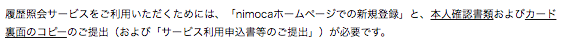 f:id:goutaro:20180215204529p:plain f:id:goutaro:20180215204529p:plain