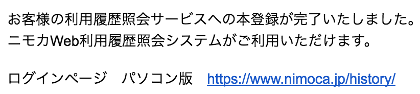 f:id:goutaro:20180215204906p:plain f:id:goutaro:20180215204906p:plain