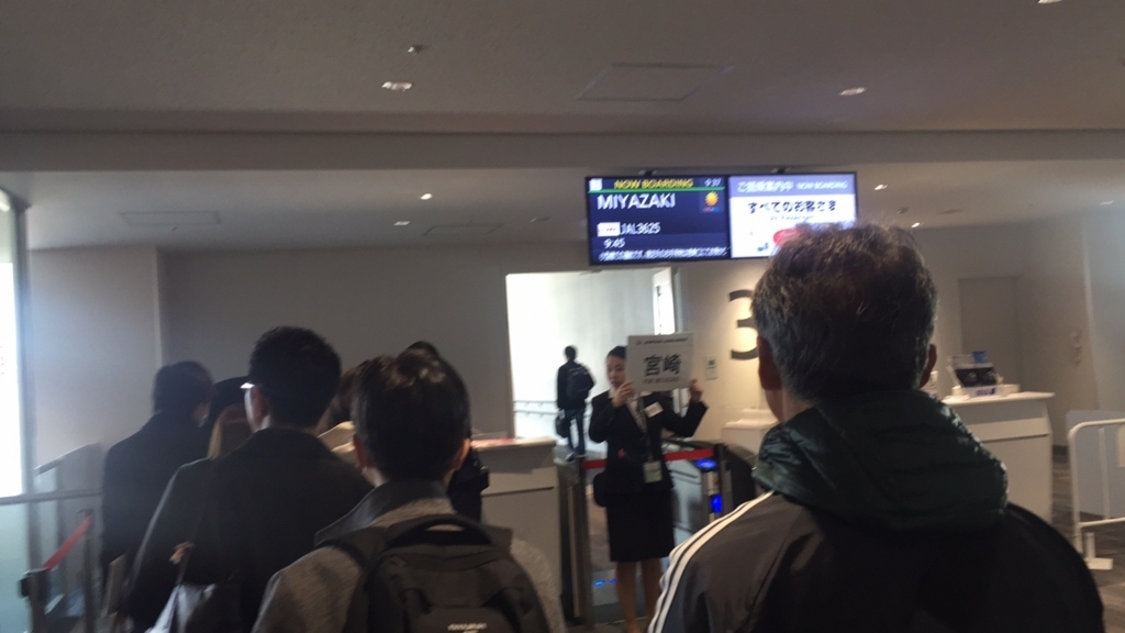 f:id:goutaro:20180219053929j:plain f:id:goutaro:20180219053929j:plain