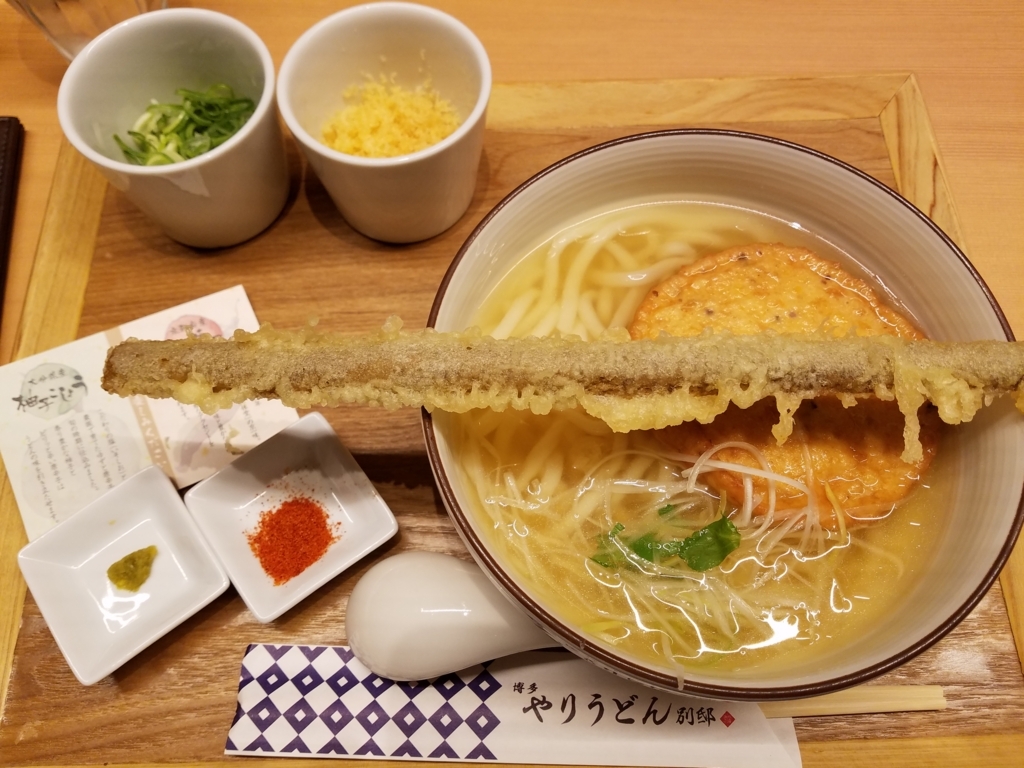 f:id:goutaro:20180219055030j:plain f:id:goutaro:20180219055030j:plain