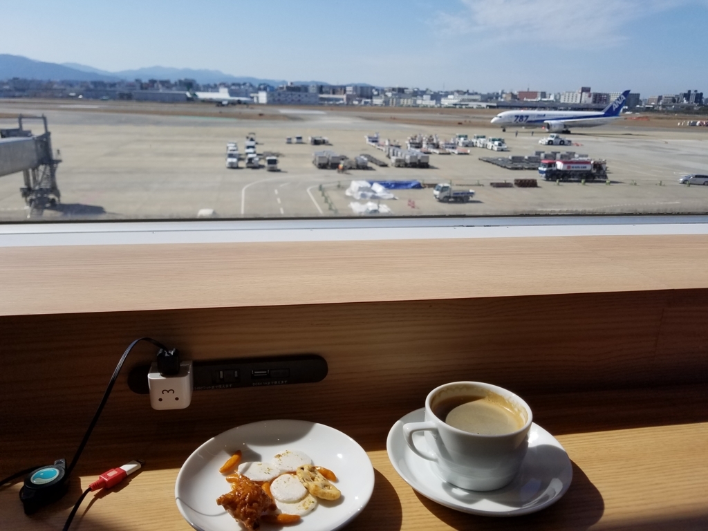 f:id:goutaro:20180219060153j:plain f:id:goutaro:20180219060153j:plain