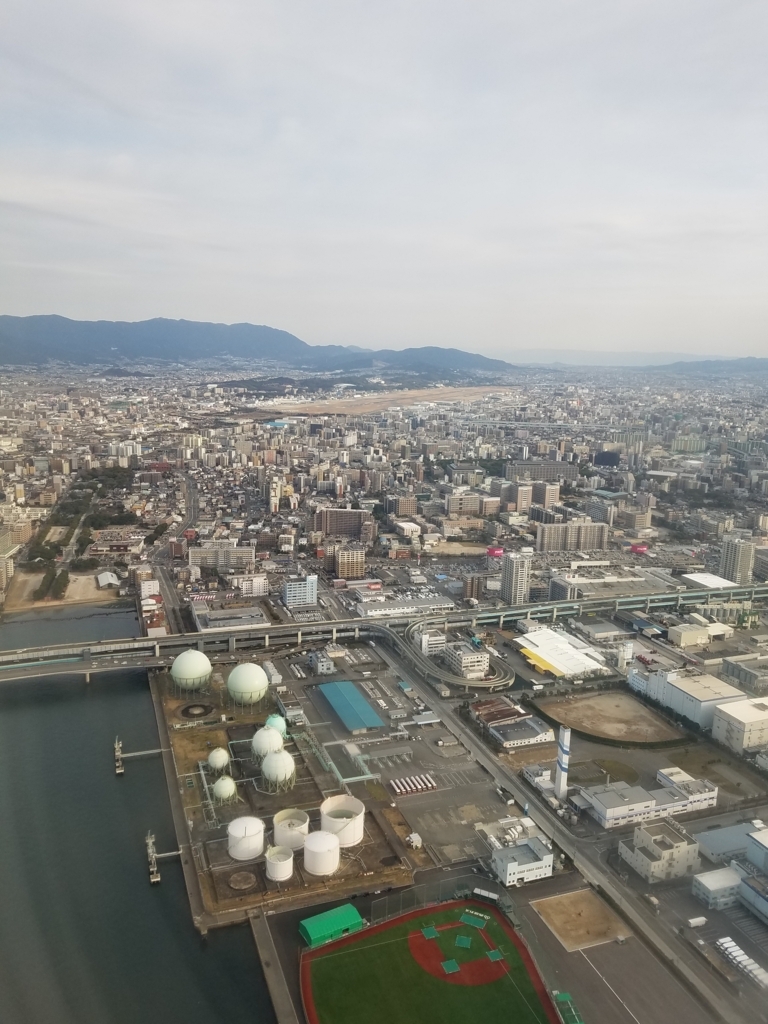 f:id:goutaro:20180219061925j:plain f:id:goutaro:20180219061925j:plain