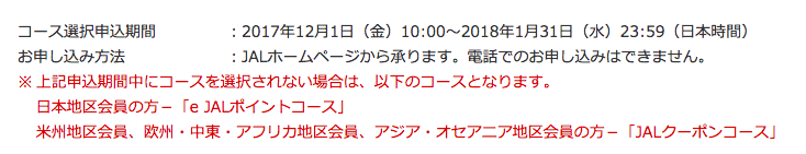 f:id:goutaro:20180220205310p:plain f:id:goutaro:20180220205310p:plain