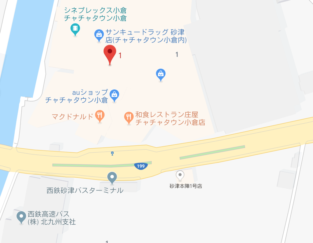 f:id:goutaro:20180224160911p:plain f:id:goutaro:20180224160911p:plain
