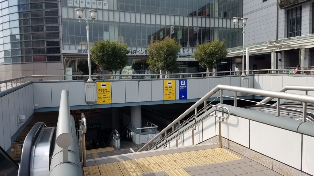 f:id:goutaro:20180224204407j:plain f:id:goutaro:20180224204407j:plain