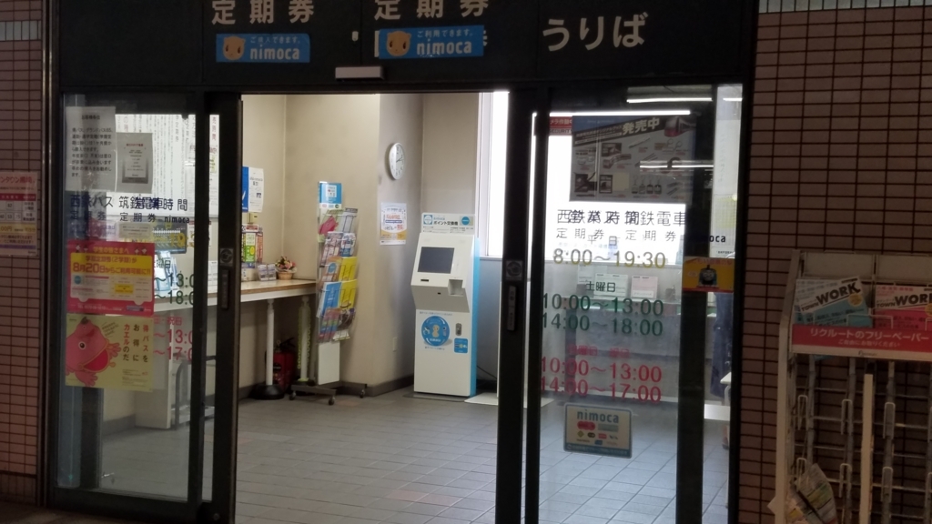 f:id:goutaro:20180224205315j:plain f:id:goutaro:20180224205315j:plain