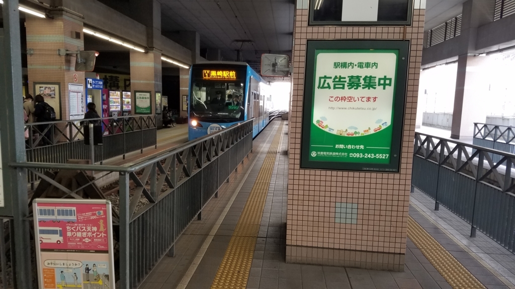 f:id:goutaro:20180224211307j:plain f:id:goutaro:20180224211307j:plain