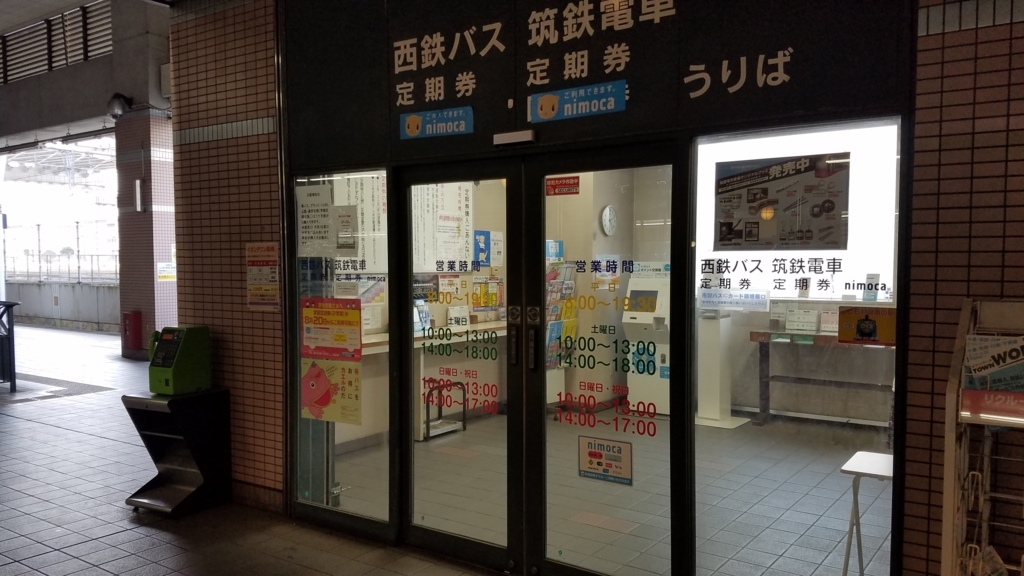 f:id:goutaro:20180225032749j:plain f:id:goutaro:20180225032749j:plain